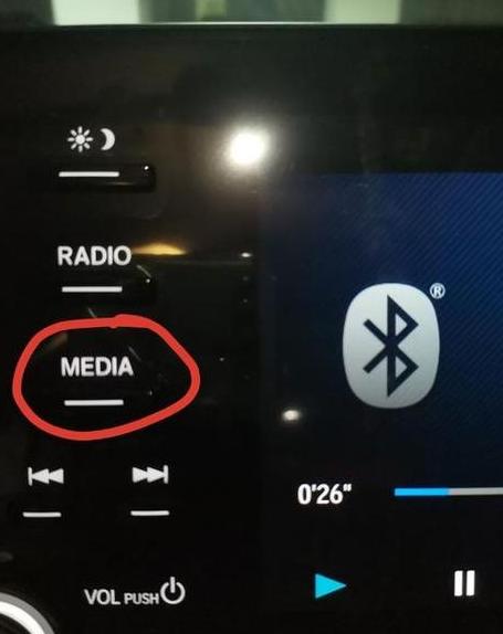 iPhone车载蓝牙音乐无声音？排查与解决指南