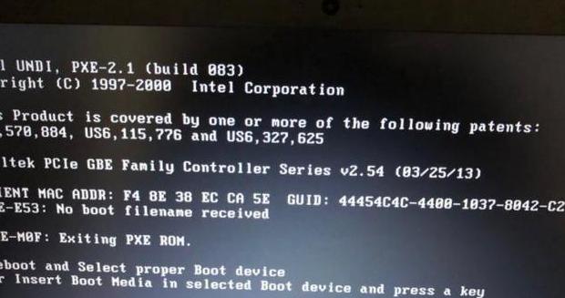 一体机启动故障排查与解决指南