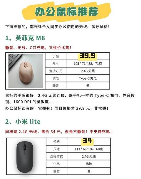 Word文档点击选中大片文字解决方法