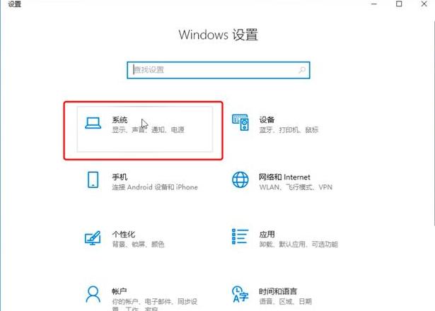 电脑硬盘盘符更改教程