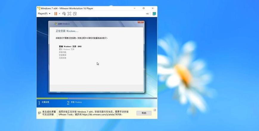 华硕电脑Win10系统重装全攻略