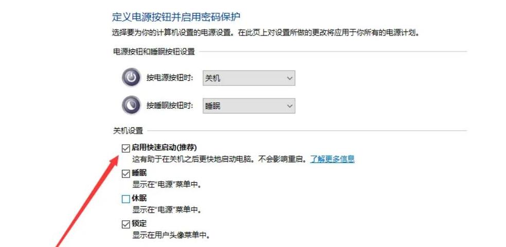 电脑关机耳机仍亮？教你彻底关闭耳机灯光方法