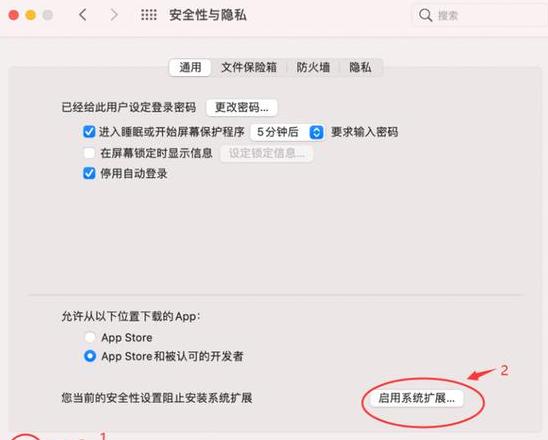 华为手机U盘识别难题解析