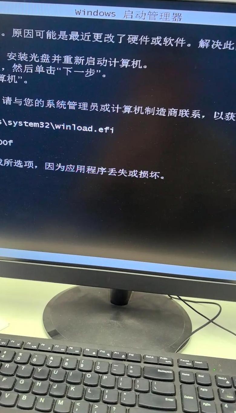 电脑重装系统后U盘不识别的解决方法