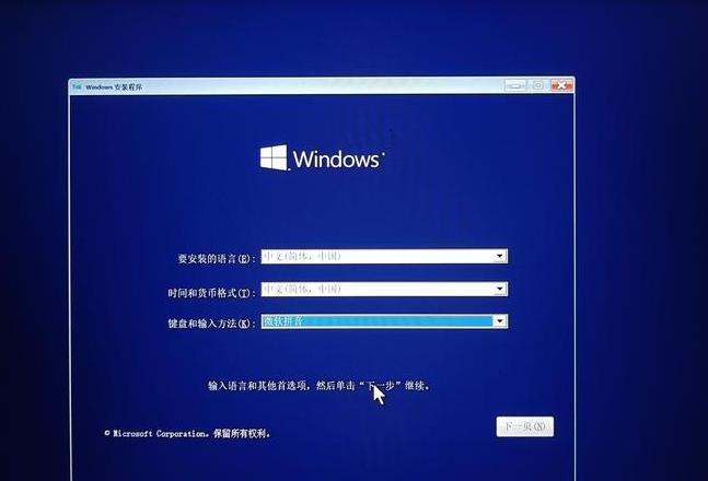 戴尔电脑重装系统全攻略：Win7/XP/Win10轻松操作