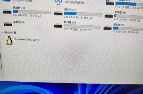 电脑固态硬盘不显示？原因及解决方案大全