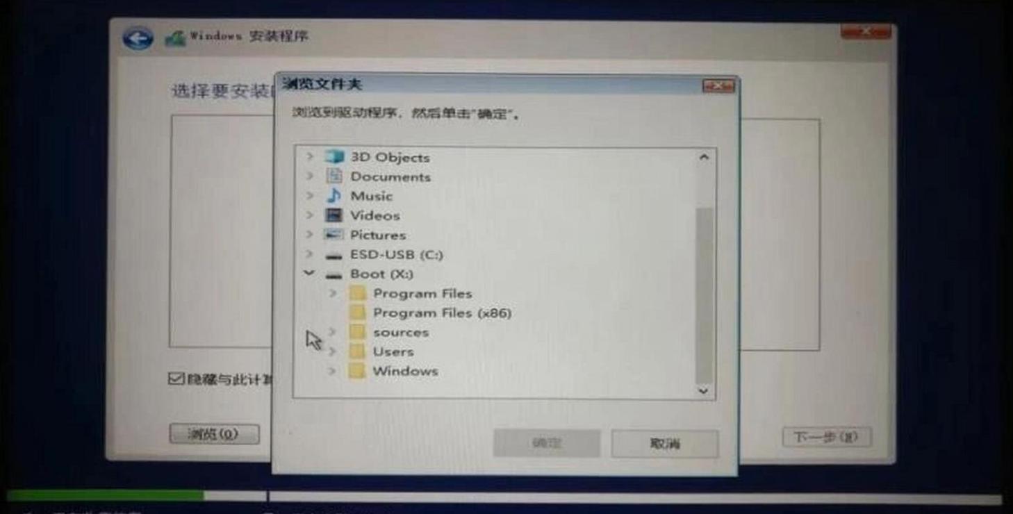 重装系统U盘启动不认硬盘？5招轻松解决！