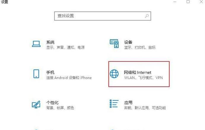 U盘文件丢失怎么办？360恢复U盘文件教程