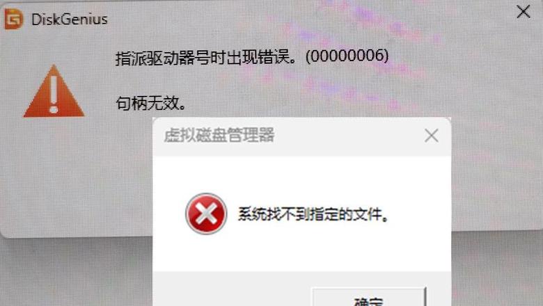 BIOS设置教程：解决电脑无法识别U盘启动盘问题