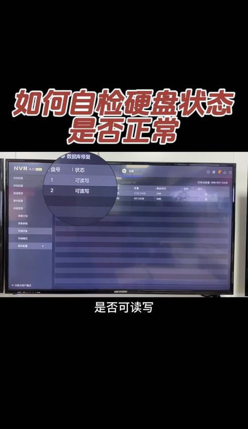 M.2固态硬盘装系统后不启动？五大原因及解决方法