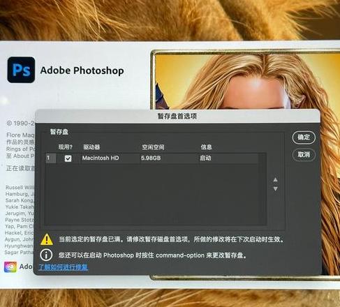 W7系统C盘满清理技巧及无效解决方法