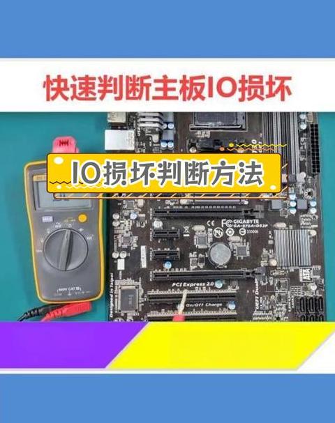 电脑USB接口失灵排查与解决指南