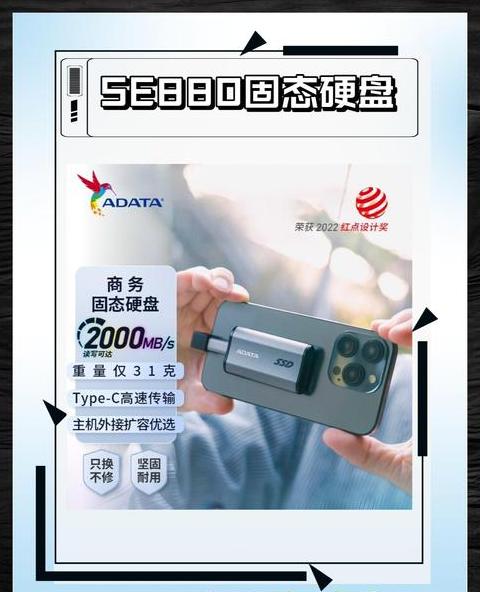 移动硬盘无法读取？快速修复指南