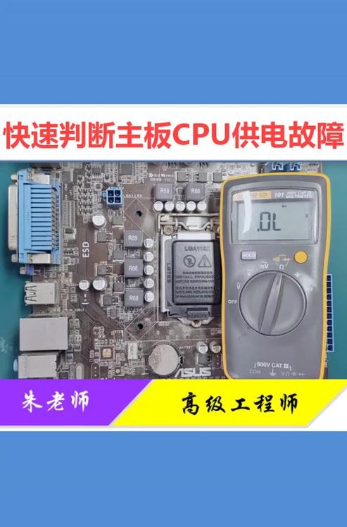 技嘉H310MHD22.0主板详解及兼容CPU盘点