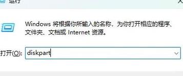 移动硬盘安全弹出故障排查与预防措施