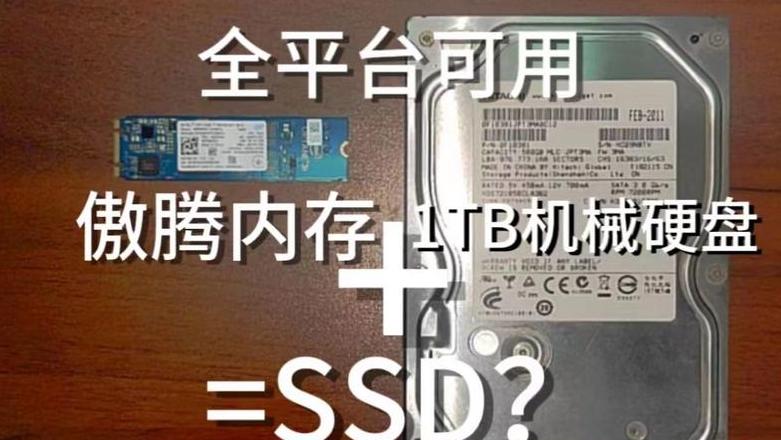 X550VC机械硬盘沙沙声：磁头磨损风险解析