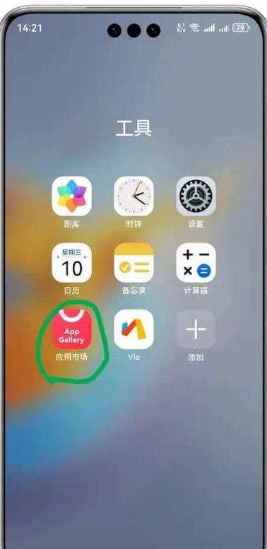 MBR转GPT格式转换指南