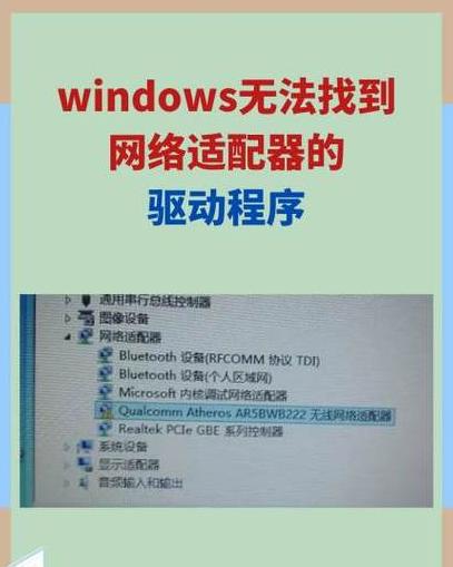 罗技最新驱动安装不了
