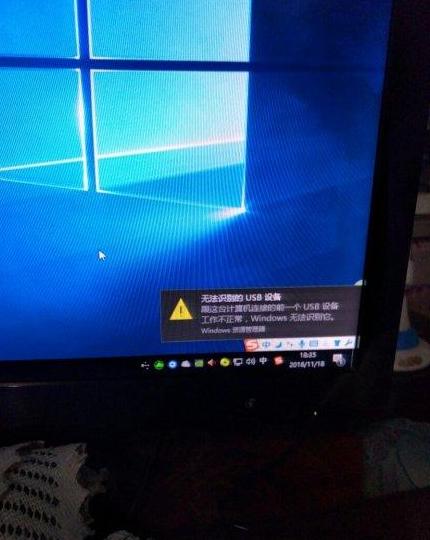 电脑鼠标失控解决攻略：排查与解决方法