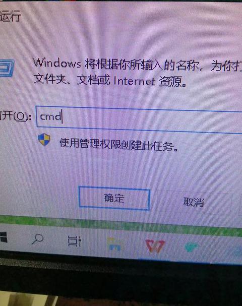 电脑联网故障排查指南
