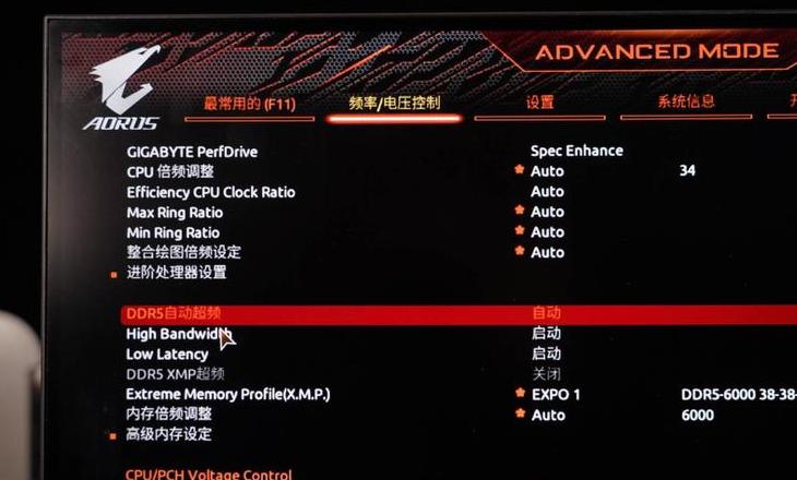 技嘉H310MDS2V主板性价比解析