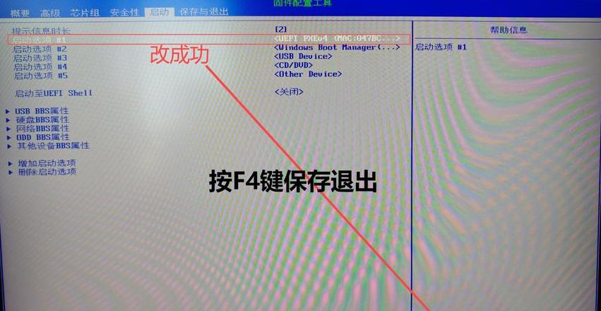 Windows10系统重装无U盘教程：无需工具轻松恢复