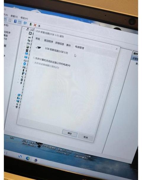 戴尔笔记本电脑硬盘识别问题解决方案大全