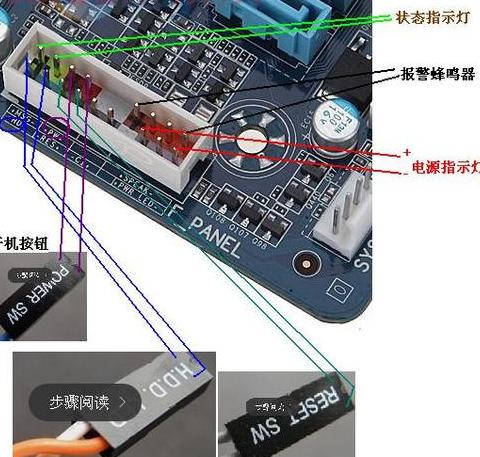 技嘉B560M主板设置通电自动开机教程