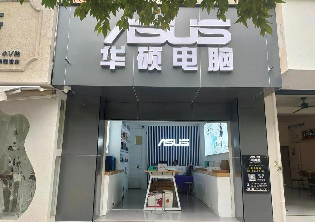 华硕PRIMEX370-PRO主板评测：性能与安全兼备