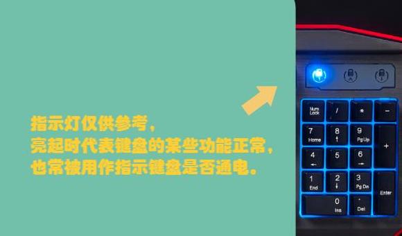 技嘉主板关机RGB灯不灭解决攻略