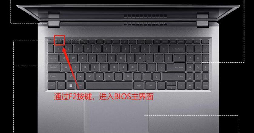 宏基电脑重装系统快捷键及步骤详解