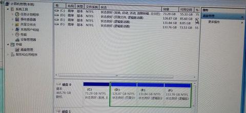 Win11移动硬盘不显示解决全攻略