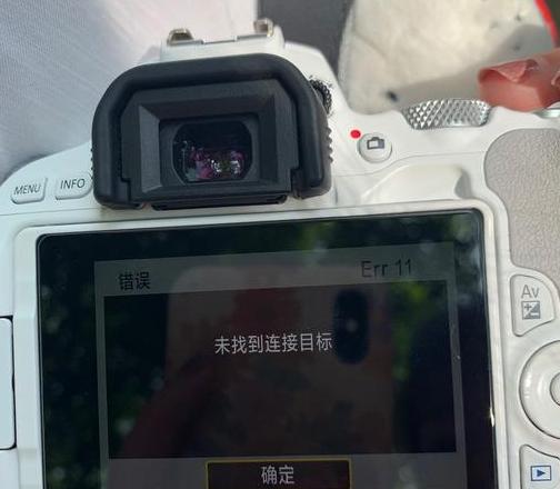 如何轻松连接ApplePencil一代到iPad