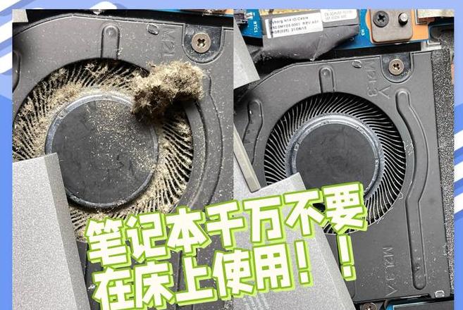 PE无法进入蓝屏排查指南
