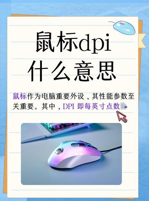 CAD鼠标中键平移设置教程