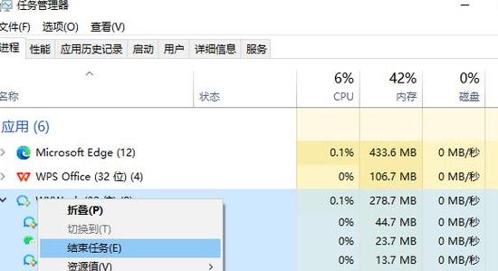 电脑内存不足解决方案大全