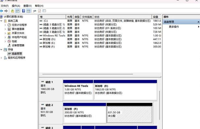 固态硬盘升级指南：主盘/从盘设置与优缺点分析