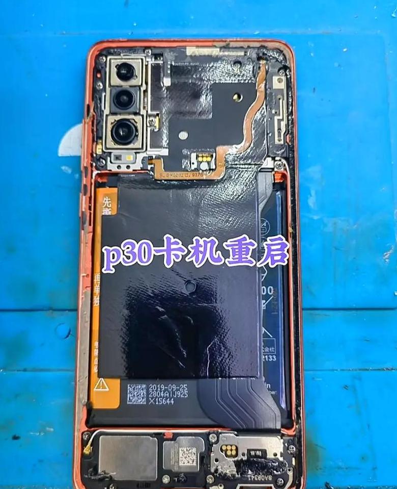 电脑频繁断电重启原因及解决方法详解