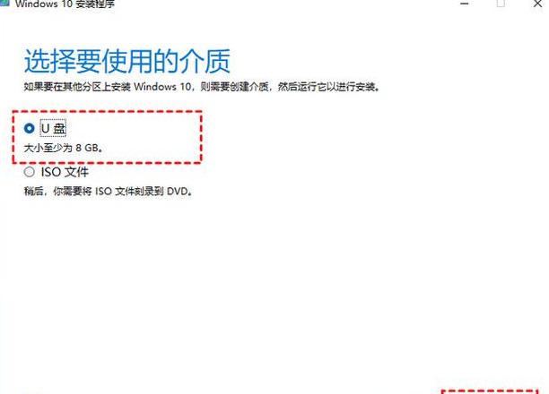 电脑重装后WiFi连接问题及解决方案